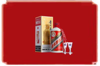玉溪峨山县烟酒回收_副本.jpg