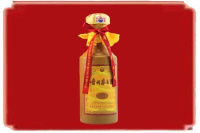 玉溪峨山县烟酒回收15年茅台酒.jpg