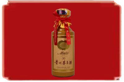 玉溪峨山县烟酒回收30年份茅台酒.jpg