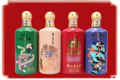 玉溪峨山县烟酒回收走进系列茅台.jpg