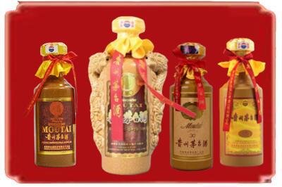 玉溪峨山县烟酒回收年份茅台酒.jpg