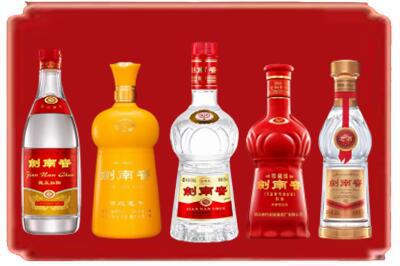 玉溪峨山县烟酒回收各种剑南春.jpg