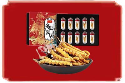 玉溪峨山县烟酒回收冬虫夏草.jpg
